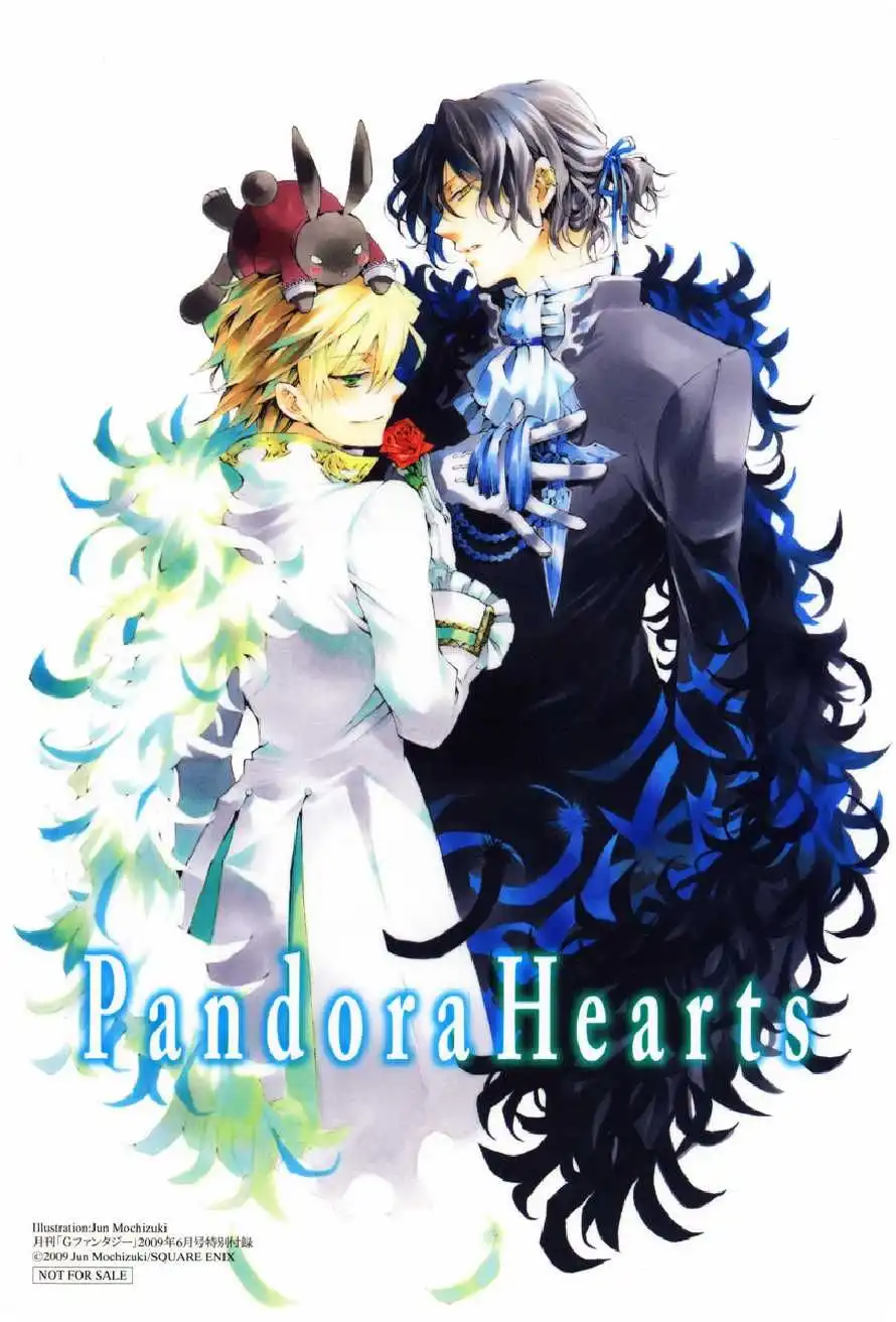 Pandora Hearts Chapter 37 4